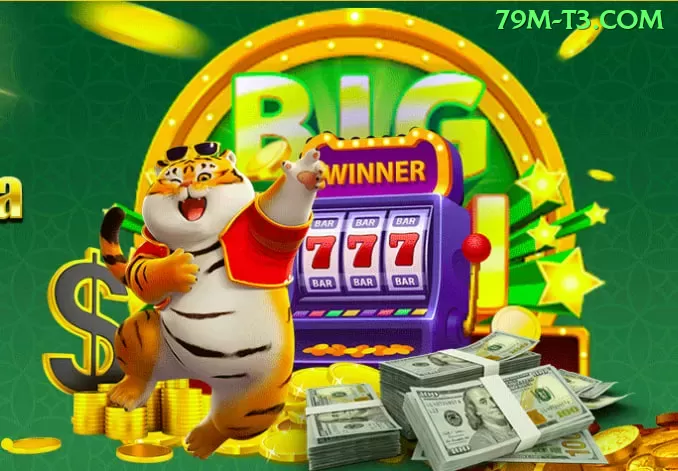 Gordon Moody - aplicativo